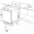Морозильник NORDFROST NFB 150 W
