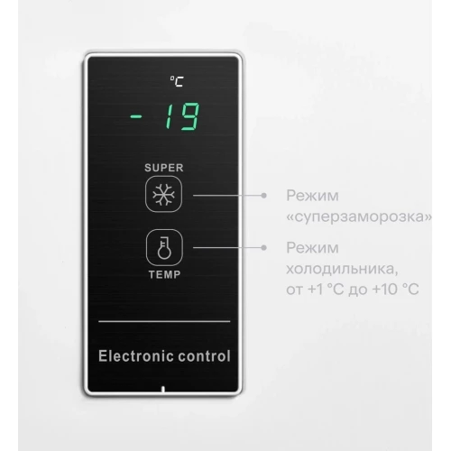 Морозильный ларь Kraft BD(W)-360BL