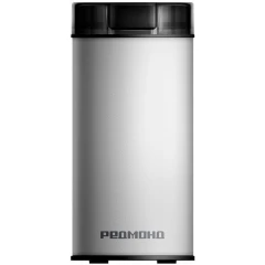 Кофемолка Redmond CG805 (белый)