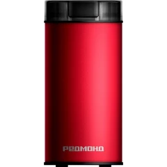 Кофемолка Redmond CG805 (красный)