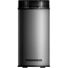 Кофемолка Redmond CG805 (серебристый)