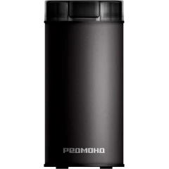 Кофемолка Redmond CG805 (черный)