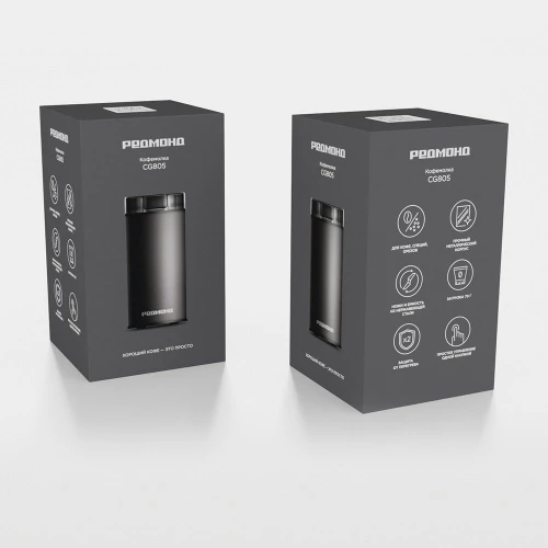 Кофемолка Redmond CG805 (черный)