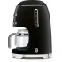 Кофеварка Smeg DCF02BLEU