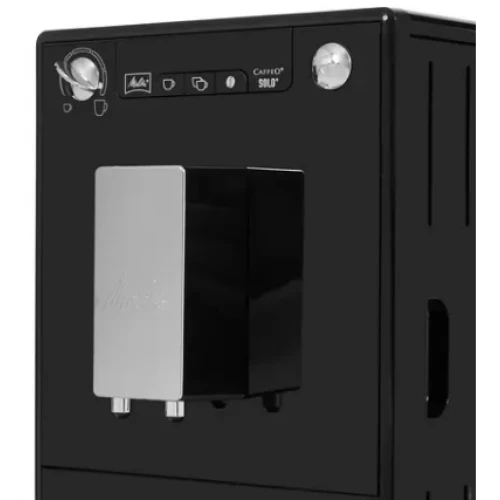Кофемашина Melitta Caffeo Solo E950-201