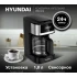 Капельная кофеварка Hyundai HYD-1212
