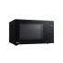 Микроволновая печь LG MB63W35GIB
