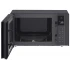 Микроволновая печь LG MS-2596CIT