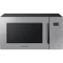 Микроволновая печь Samsung MS23T5018AG/BW