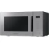 Микроволновая печь Samsung MS23T5018AG/BW