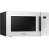 Микроволновая печь Samsung MS23T5018AE/BW