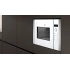 Микроволновая печь NEFF HLAWD53W0