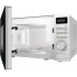 Микроволновая печь Gorenje MO20A3W