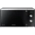 Микроволновая печь Samsung MS23K3614AS