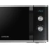 Микроволновая печь Samsung MS23K3614AS