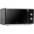 Микроволновая печь Samsung MS23K3614AS