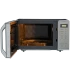 Микроволновая печь Panasonic NN-ST32MMZPE