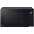 Микроволновая печь LG MH6032GAS