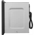 Микроволновая печь Maunfeld MBMO925SGB09