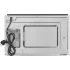 Микроволновая печь Maunfeld MBMO925SGB09
