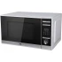 Микроволновая печь JVC JK-MW315DG