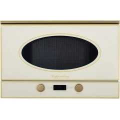Микроволновая печь Kuppersberg RMW 393 С Bronze