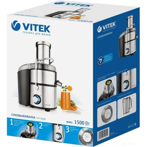 Соковыжималка Vitek VT-3668