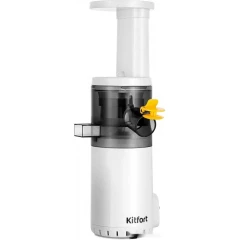 Соковыжималка Kitfort KT-1151