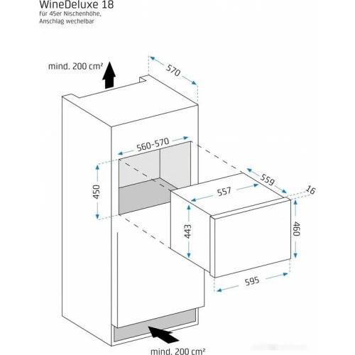 Винный шкаф Caso WineDeluxe E 18