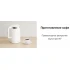 Электрический чайник Xiaomi Mi Smart Kettle Pro MJHWSH02YM