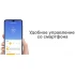 Электрический чайник Xiaomi Mi Smart Kettle Pro MJHWSH02YM