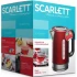 Электрический чайник Scarlett SC-EK21S77