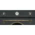 Духовой шкаф Smeg SF67C1DAO