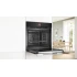 Духовой шкаф Bosch Serie 8 HBG7721B1S