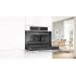 Духовой шкаф Bosch Serie 8 CMG7241W1