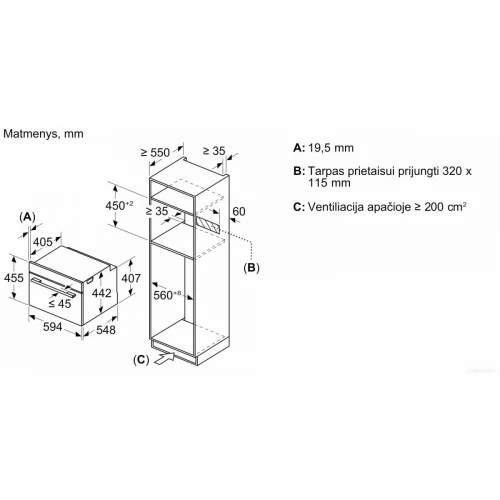 Духовой шкаф Bosch Serie 8 CMG7241W1