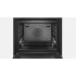 Духовой шкаф Bosch HBG633NS1