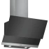 Вытяжка Bosch DWK065G60R