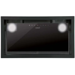 Вытяжка CATA GC Dual A 45 XGBK/D