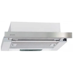 Вытяжка Faber FLOX WH A45 (315.0567.351)