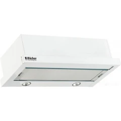 Вытяжка Backer TH50L-2F70-WG