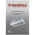 Вытяжка Maunfeld Thames 601M (белый)