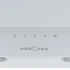Вытяжка Krona Helga 600 S (белый)