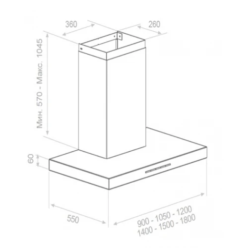 Вытяжка Pando P-861/90 IX 1250 ECO 008713