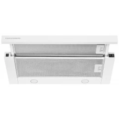 Вытяжка Kuppersberg SLIMLUX 60 W