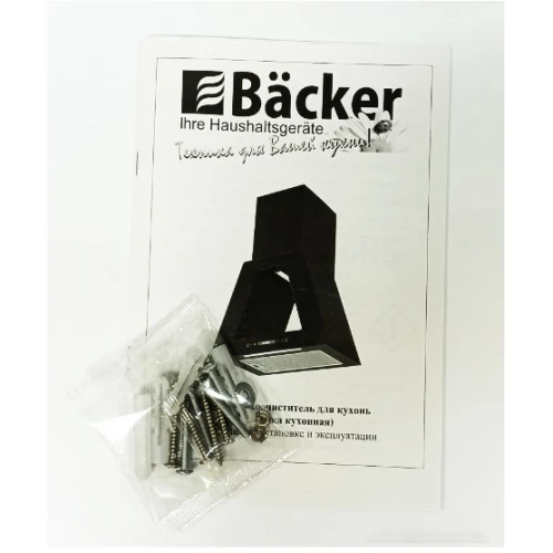 Вытяжка Backer BH64MC-15F1K-BK