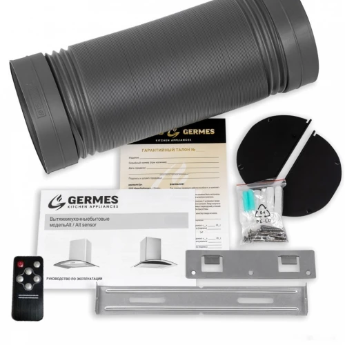 Вытяжка Germes Alt sensor 50 inox