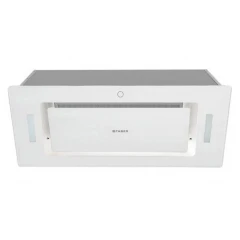 Вытяжка Faber Aria WH 72 305.0702.960