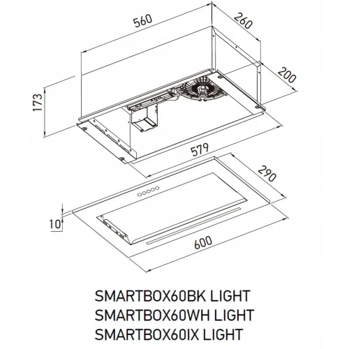 Вытяжка Meferi SMARTBOX60WH Light
