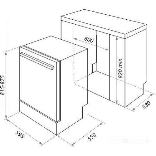 Посудомоечная машина HOMSair DW67M